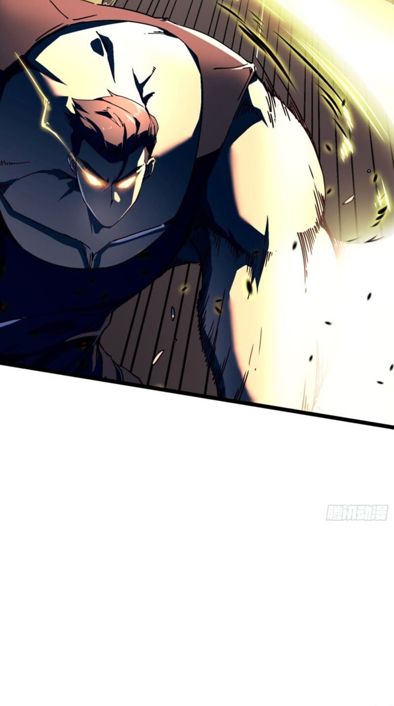 Ultimate Martial Evolution: Begin by Awakening the King of Monsters Chapter 7 Gambar 17