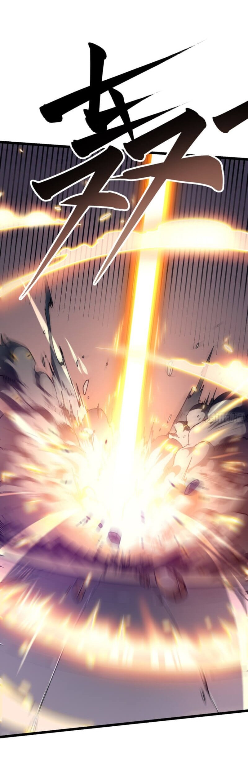 Ultimate Martial Evolution: Begin by Awakening the King of Monsters Chapter 7 Gambar 21