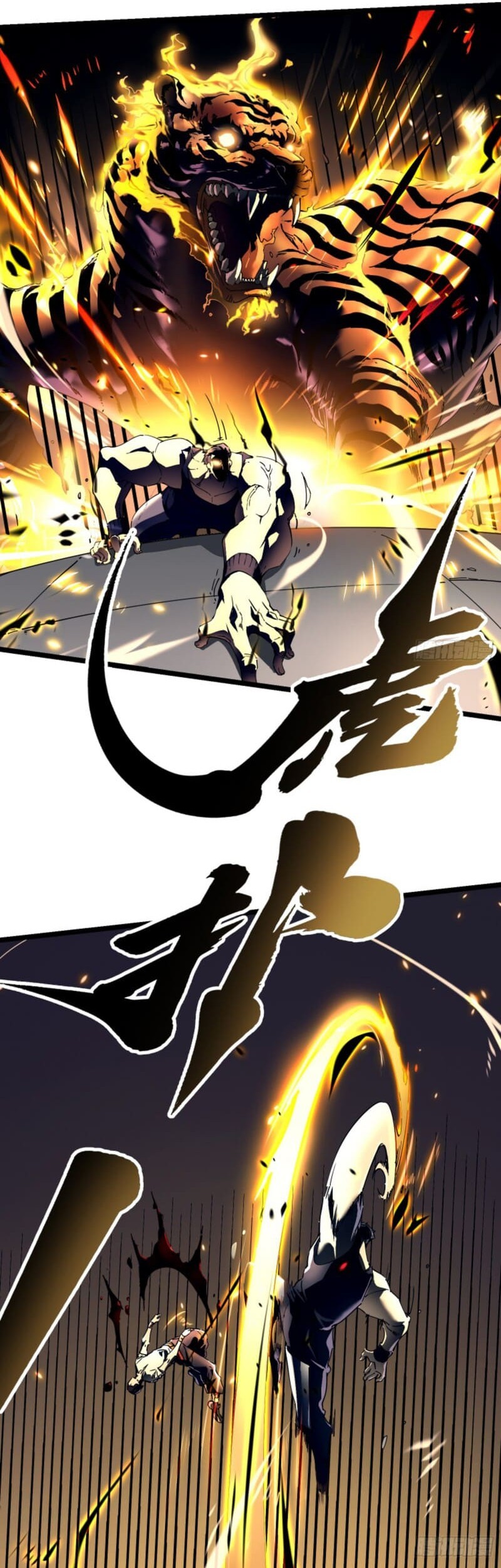 Ultimate Martial Evolution: Begin by Awakening the King of Monsters Chapter 7 Gambar 18