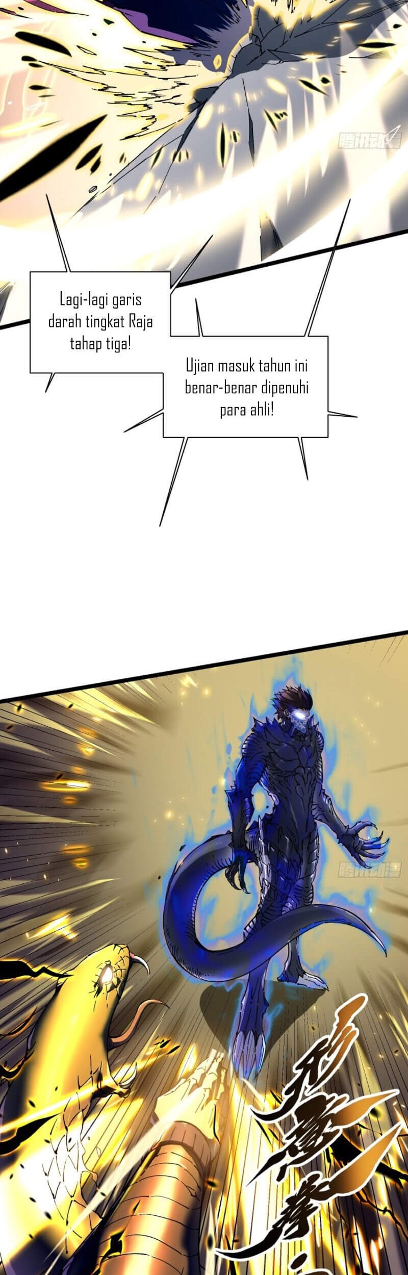 Ultimate Martial Evolution: Begin by Awakening the King of Monsters Chapter 7 Gambar 35