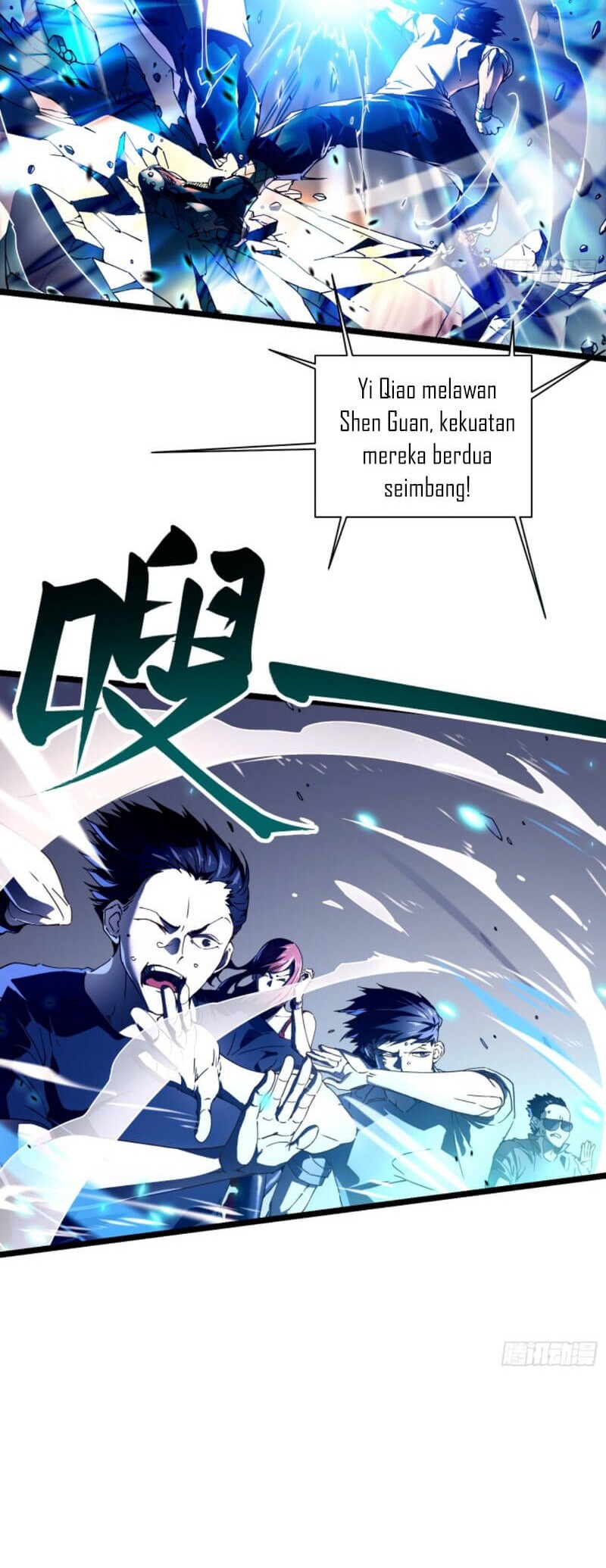 Ultimate Martial Evolution: Begin by Awakening the King of Monsters Chapter 7 Gambar 4