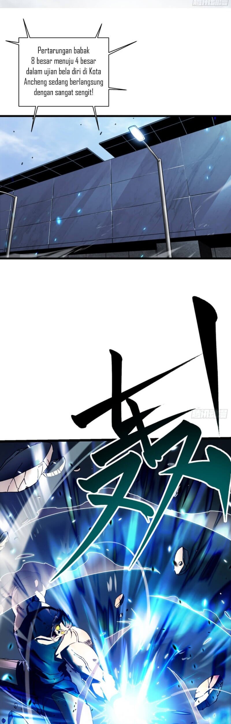 Ultimate Martial Evolution: Begin by Awakening the King of Monsters Chapter 7 Gambar 3