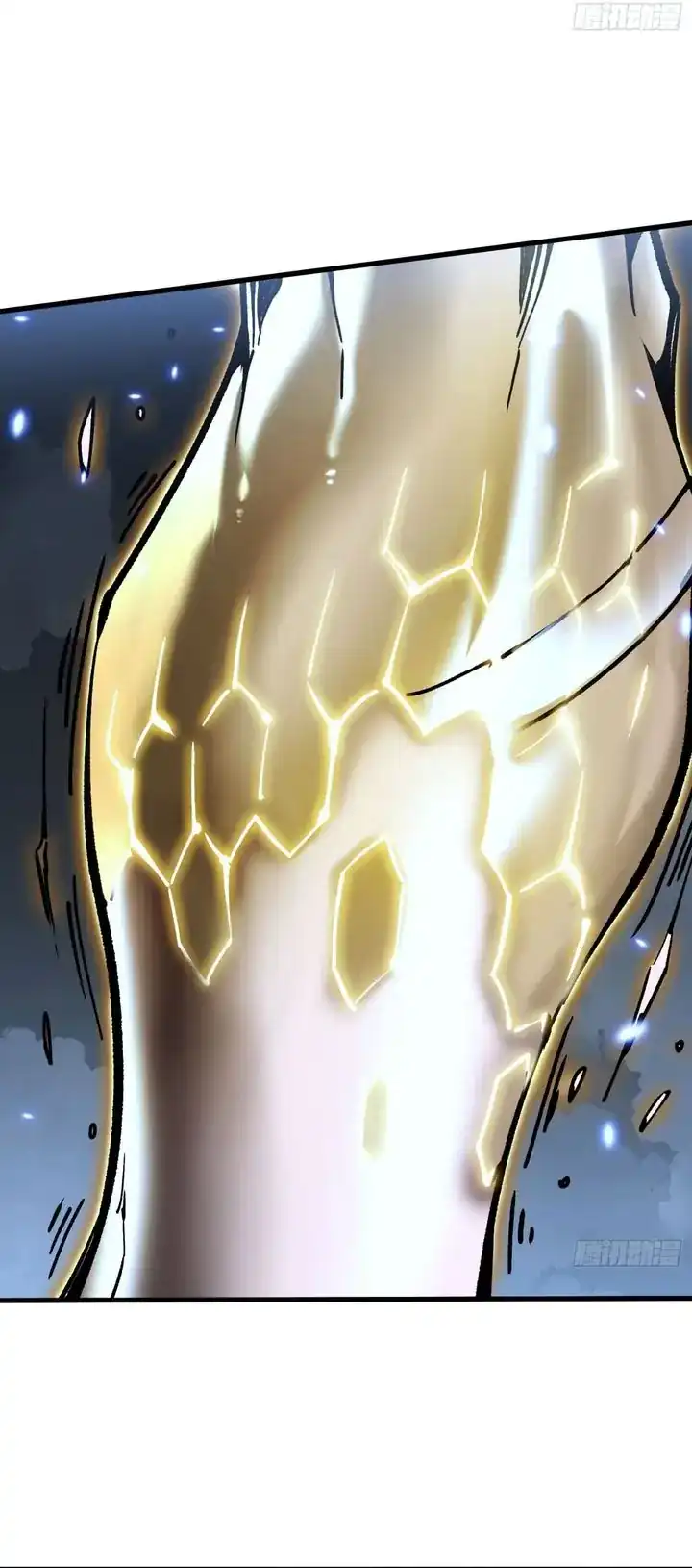 Ultimate Martial Evolution: Begin by Awakening the King of Monsters Chapter 70 Gambar 29