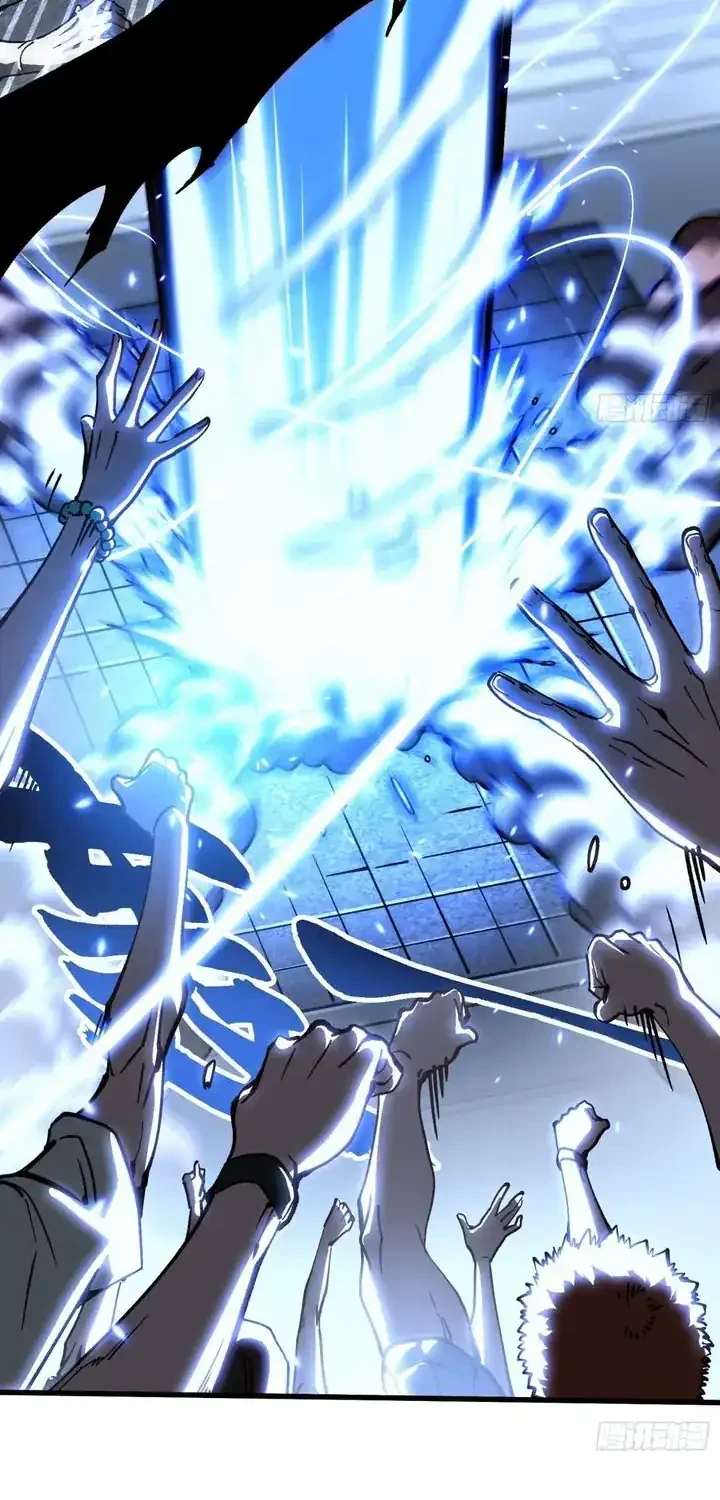 Ultimate Martial Evolution: Begin by Awakening the King of Monsters Chapter 70 Gambar 15