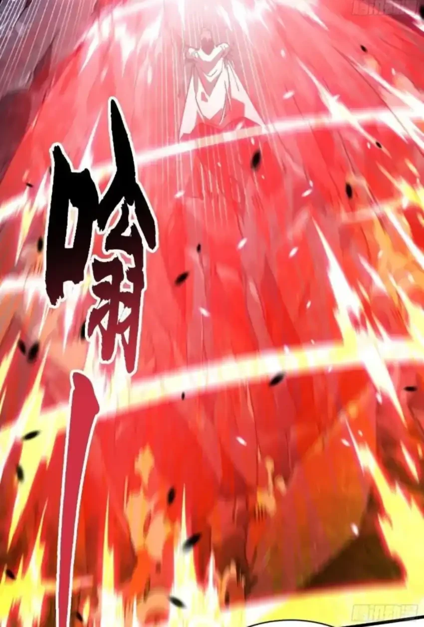 Ultimate Martial Evolution: Begin by Awakening the King of Monsters Chapter 84 Gambar 5