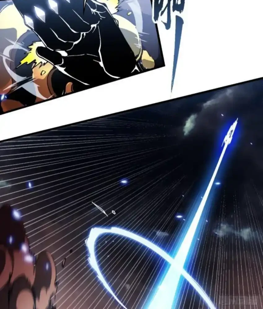 Ultimate Martial Evolution: Begin by Awakening the King of Monsters Chapter 84 Gambar 17