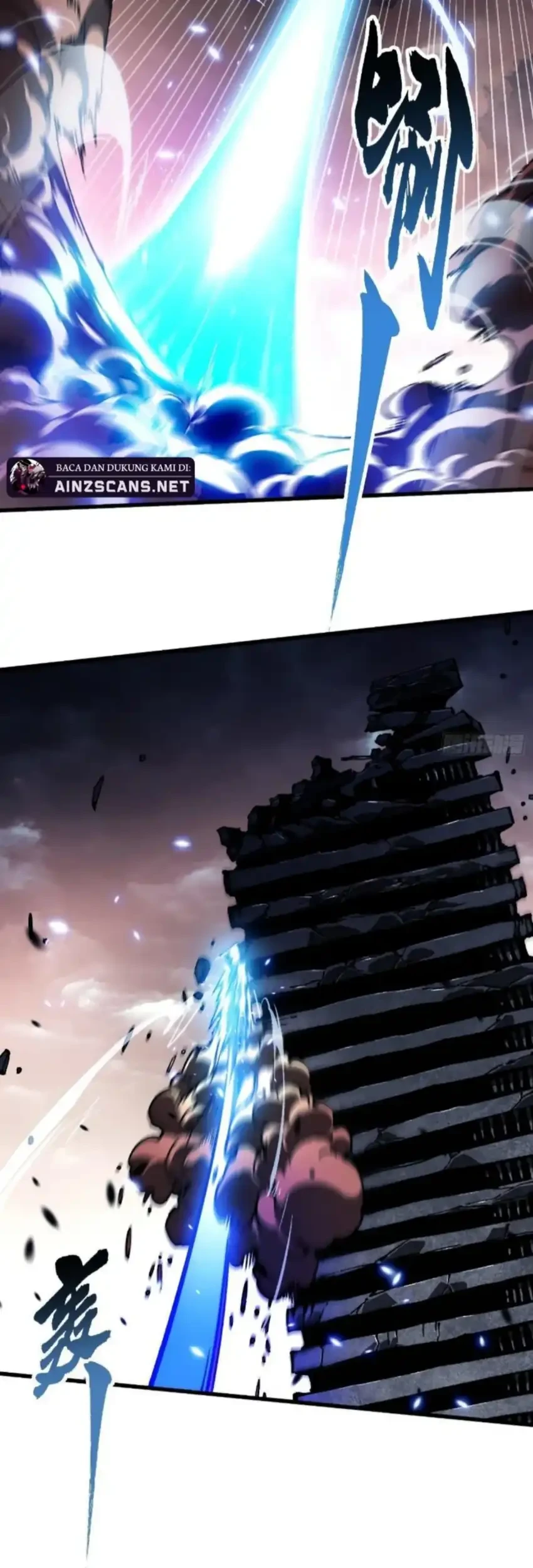 Ultimate Martial Evolution: Begin by Awakening the King of Monsters Chapter 84 Gambar 18