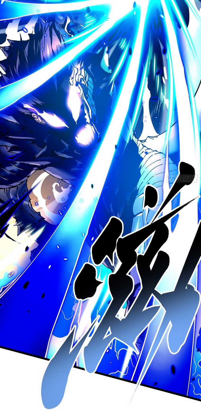 Ultimate Martial Evolution: Begin by Awakening the King of Monsters Chapter 8 Gambar 18