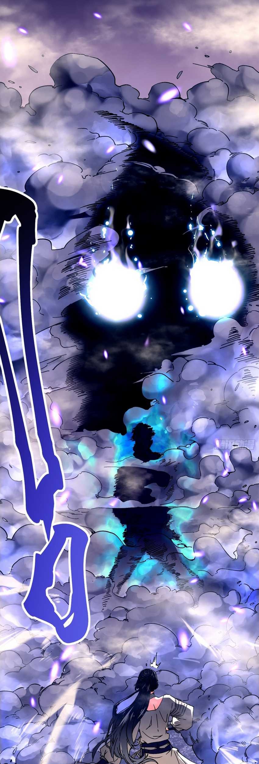 Ultimate Martial Evolution: Begin by Awakening the King of Monsters Chapter 8 Gambar 48