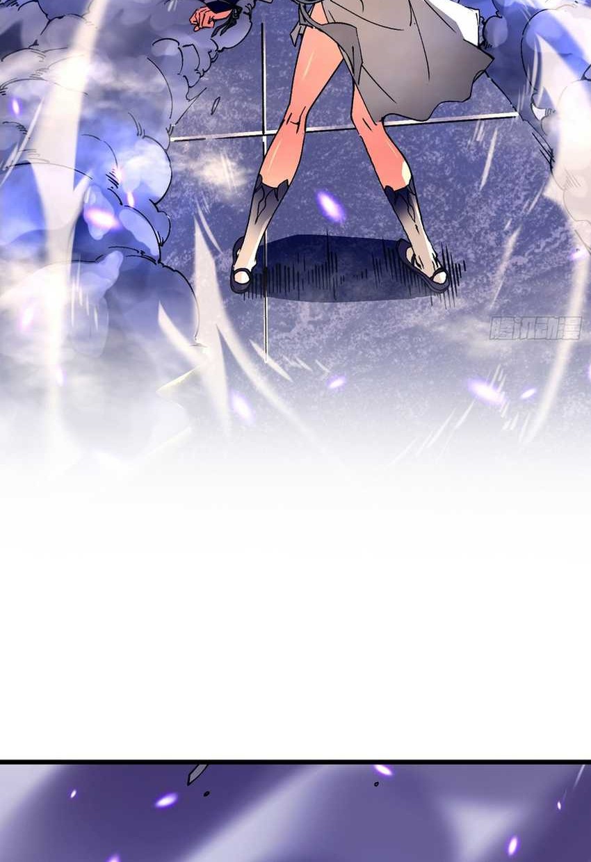 Ultimate Martial Evolution: Begin by Awakening the King of Monsters Chapter 8 Gambar 49