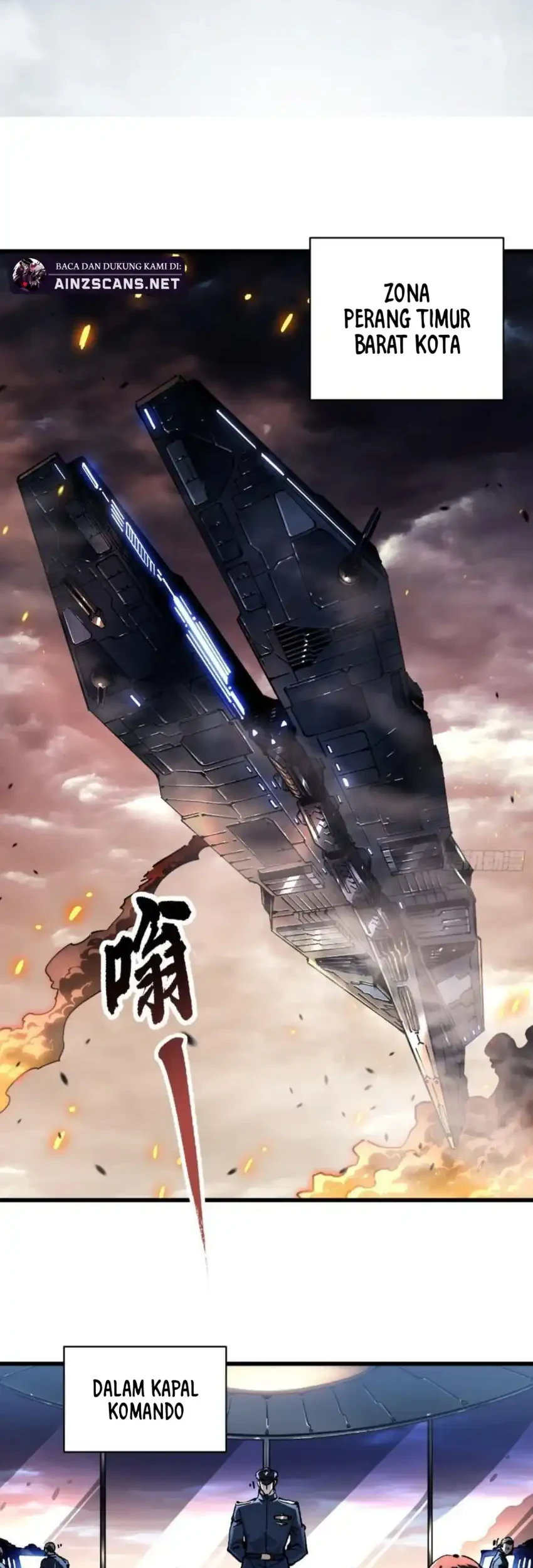 Ultimate Martial Evolution: Begin by Awakening the King of Monsters Chapter 80 Gambar 3