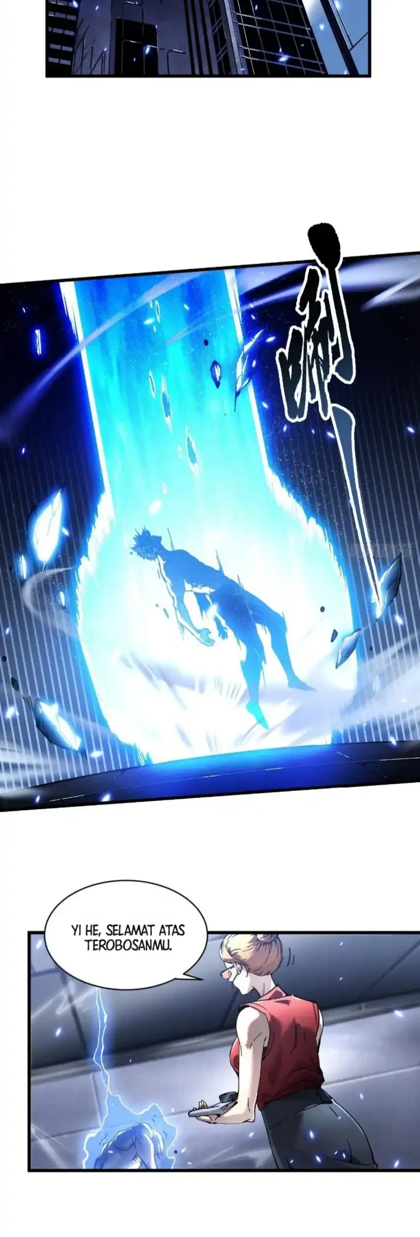 Ultimate Martial Evolution: Begin by Awakening the King of Monsters Chapter 80 Gambar 23