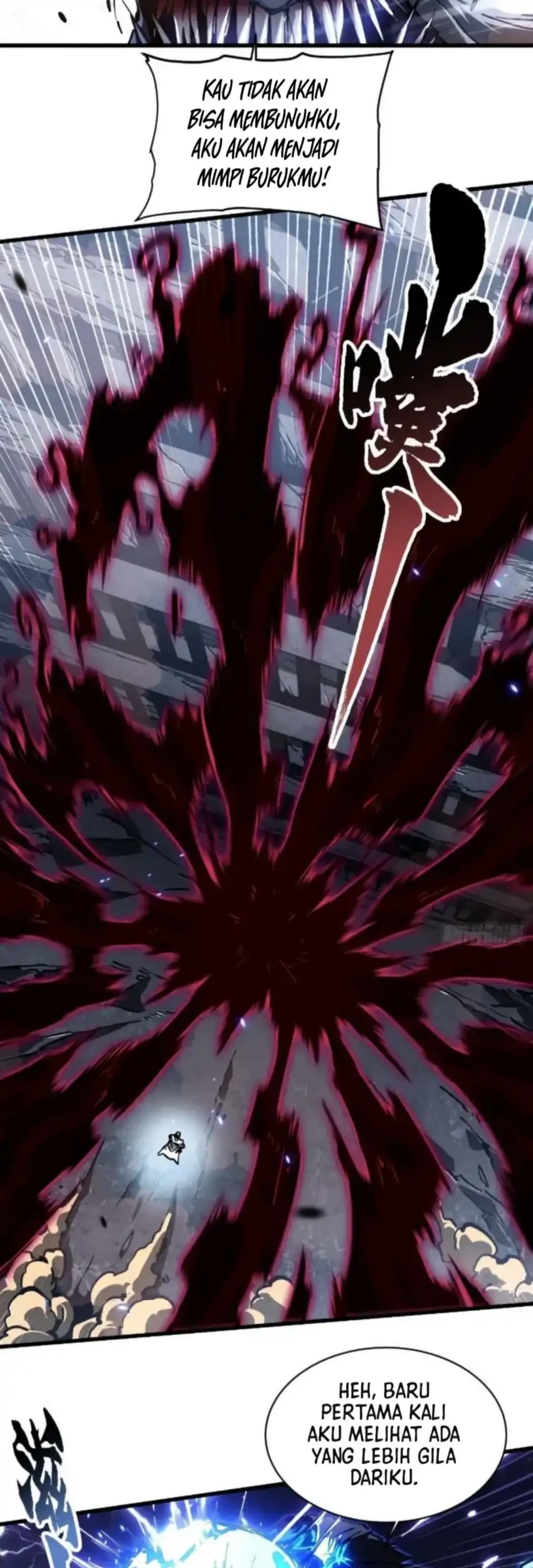 Ultimate Martial Evolution: Begin by Awakening the King of Monsters Chapter 83 Gambar 6