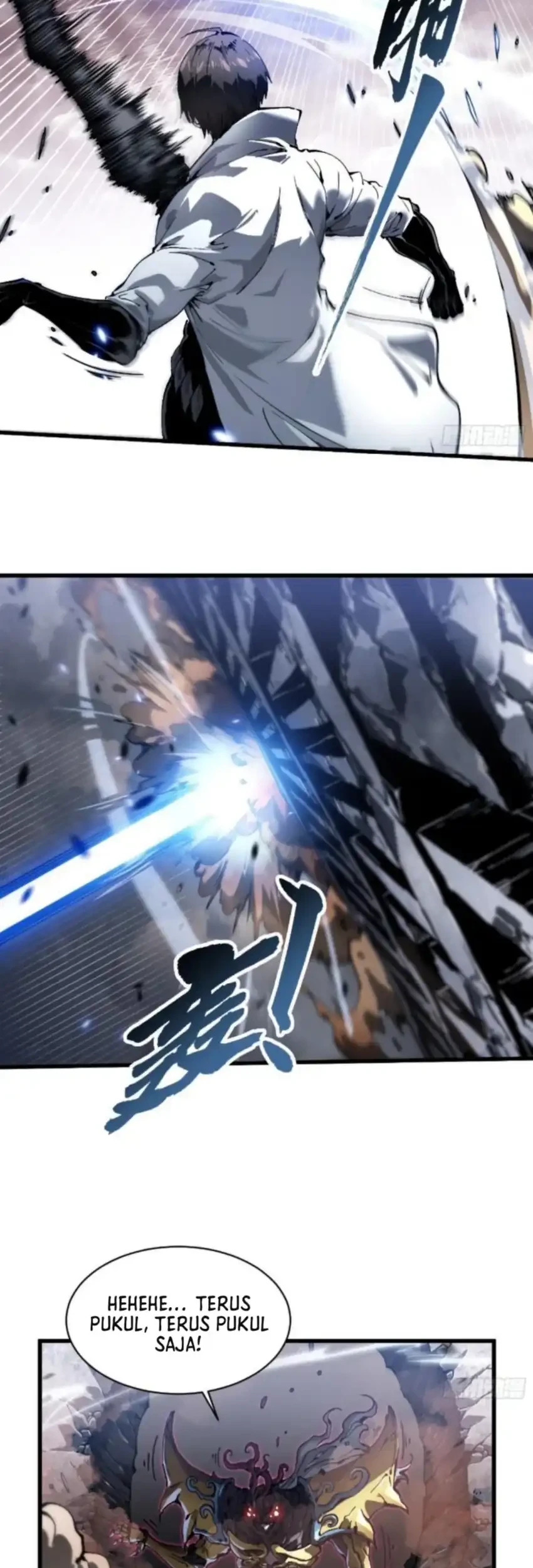 Ultimate Martial Evolution: Begin by Awakening the King of Monsters Chapter 83 Gambar 4