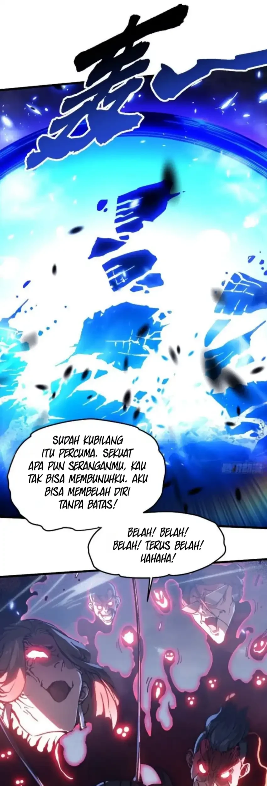 Ultimate Martial Evolution: Begin by Awakening the King of Monsters Chapter 83 Gambar 10