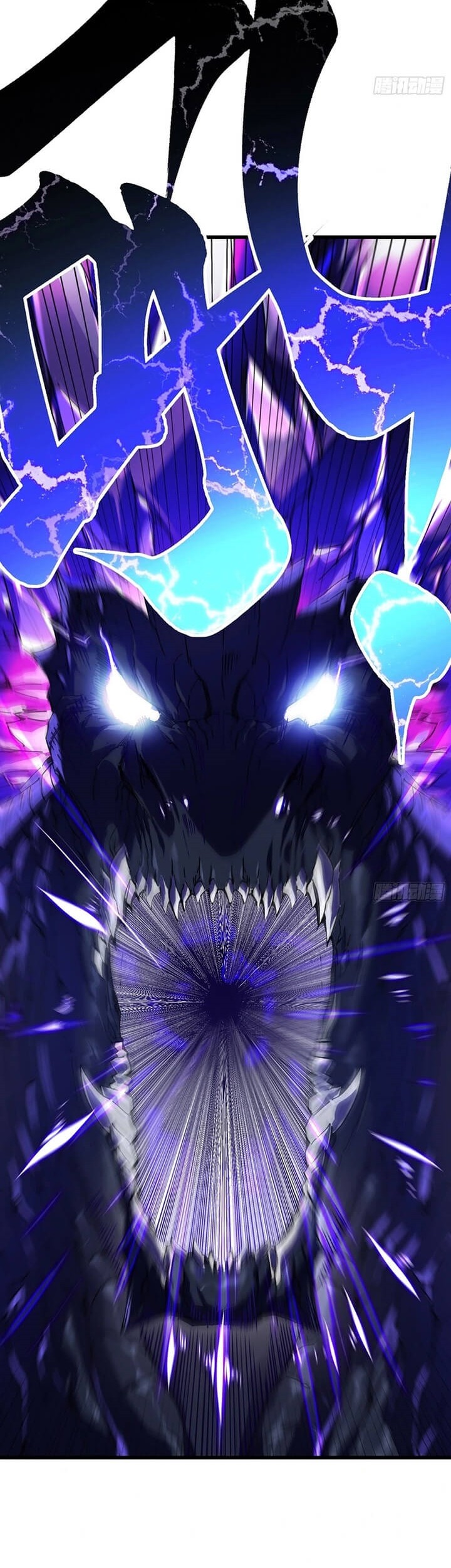 Ultimate Martial Evolution: Begin by Awakening the King of Monsters Chapter 9 Gambar 10