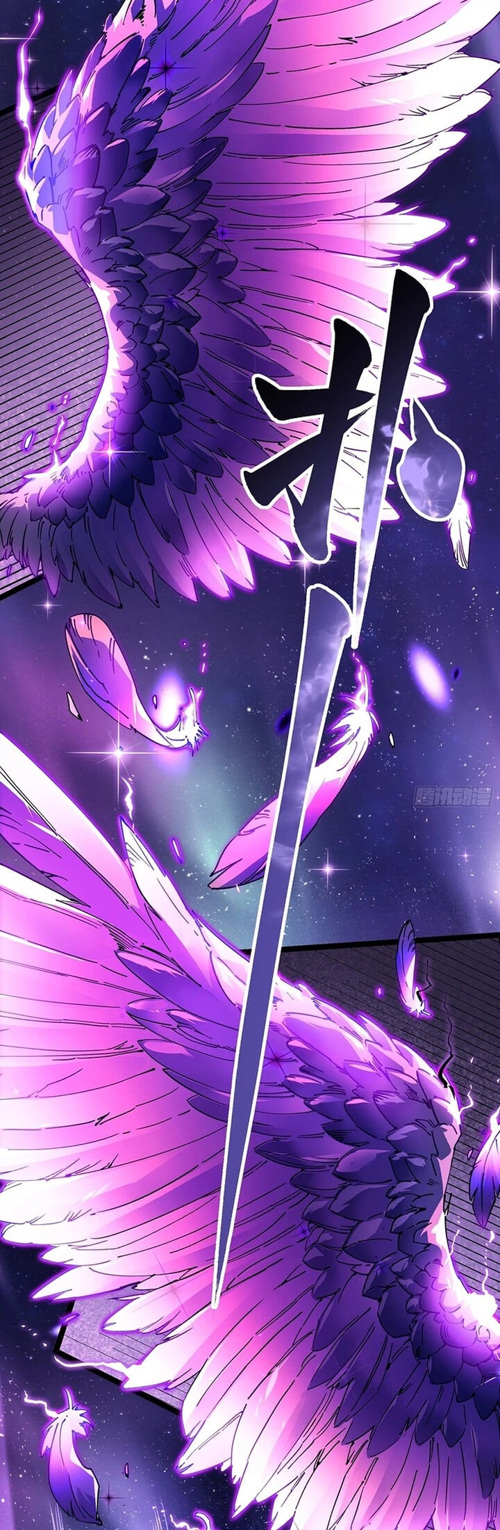 Ultimate Martial Evolution: Begin by Awakening the King of Monsters Chapter 9 Gambar 26