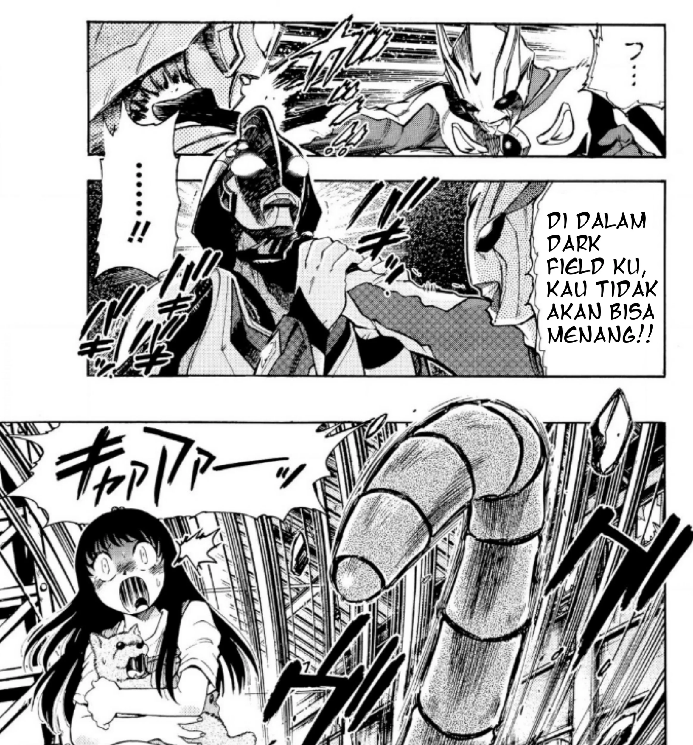 Ultraman Nexus Chapter 2 Gambar 9