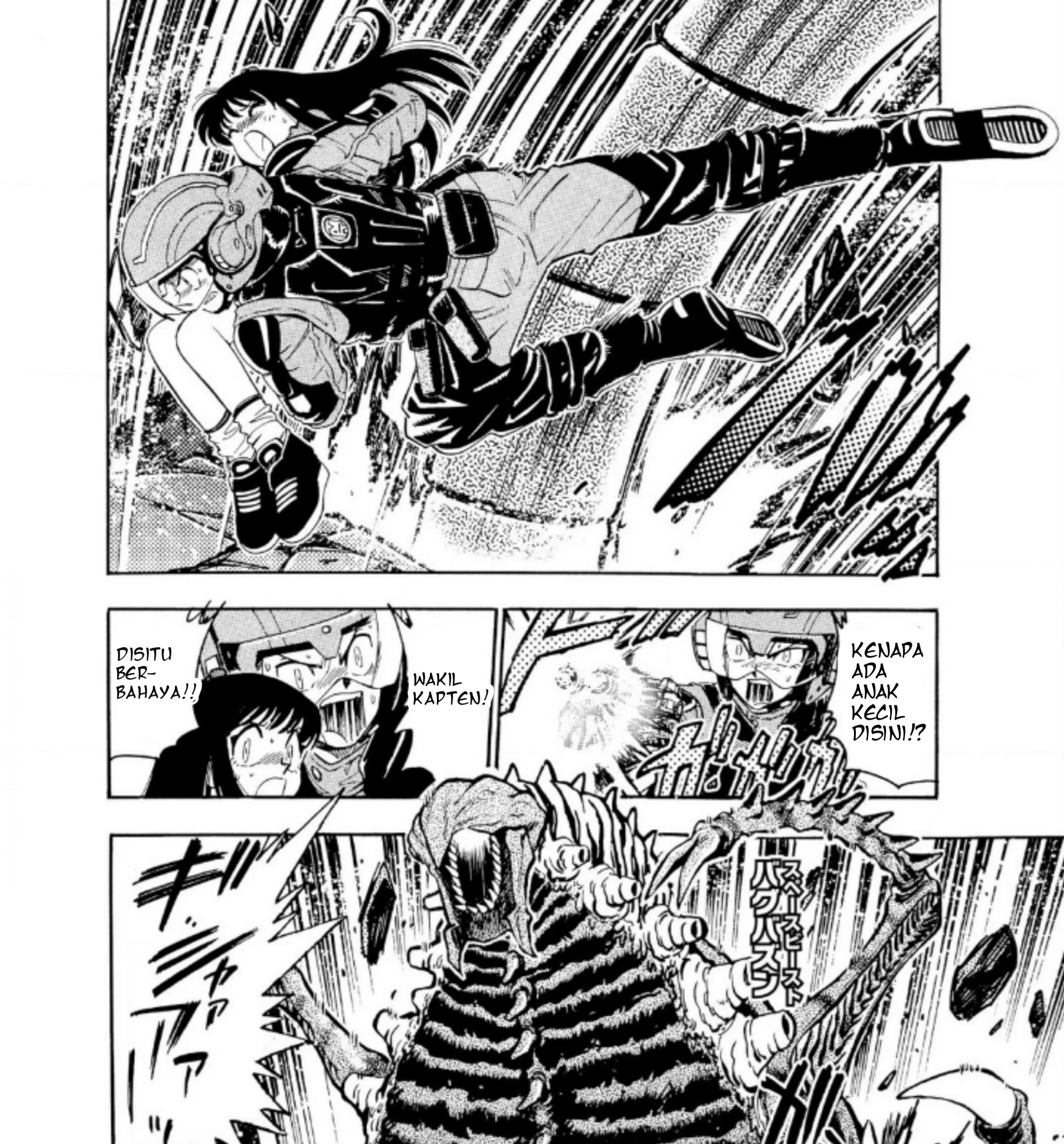 Ultraman Nexus Chapter 2 Gambar 11