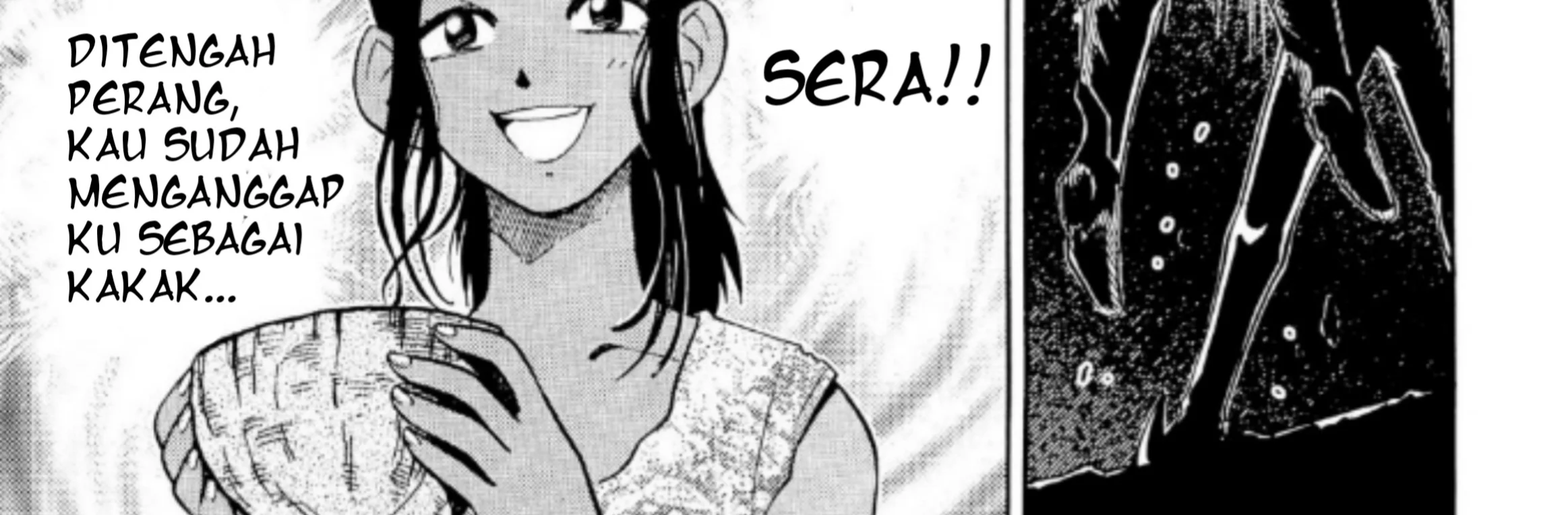 Ultraman Nexus Chapter 2 Gambar 14