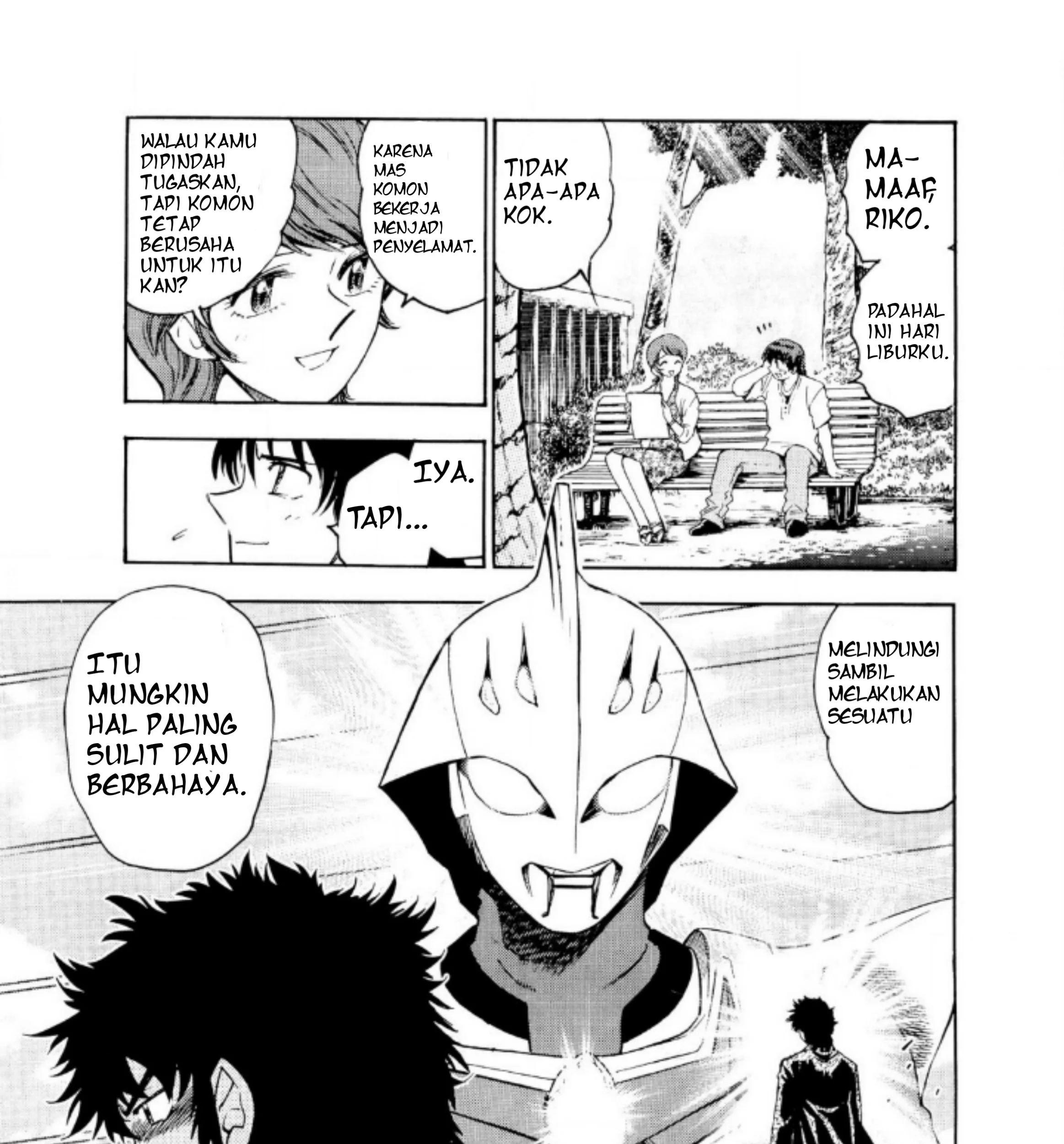 Ultraman Nexus Chapter 2 Gambar 21