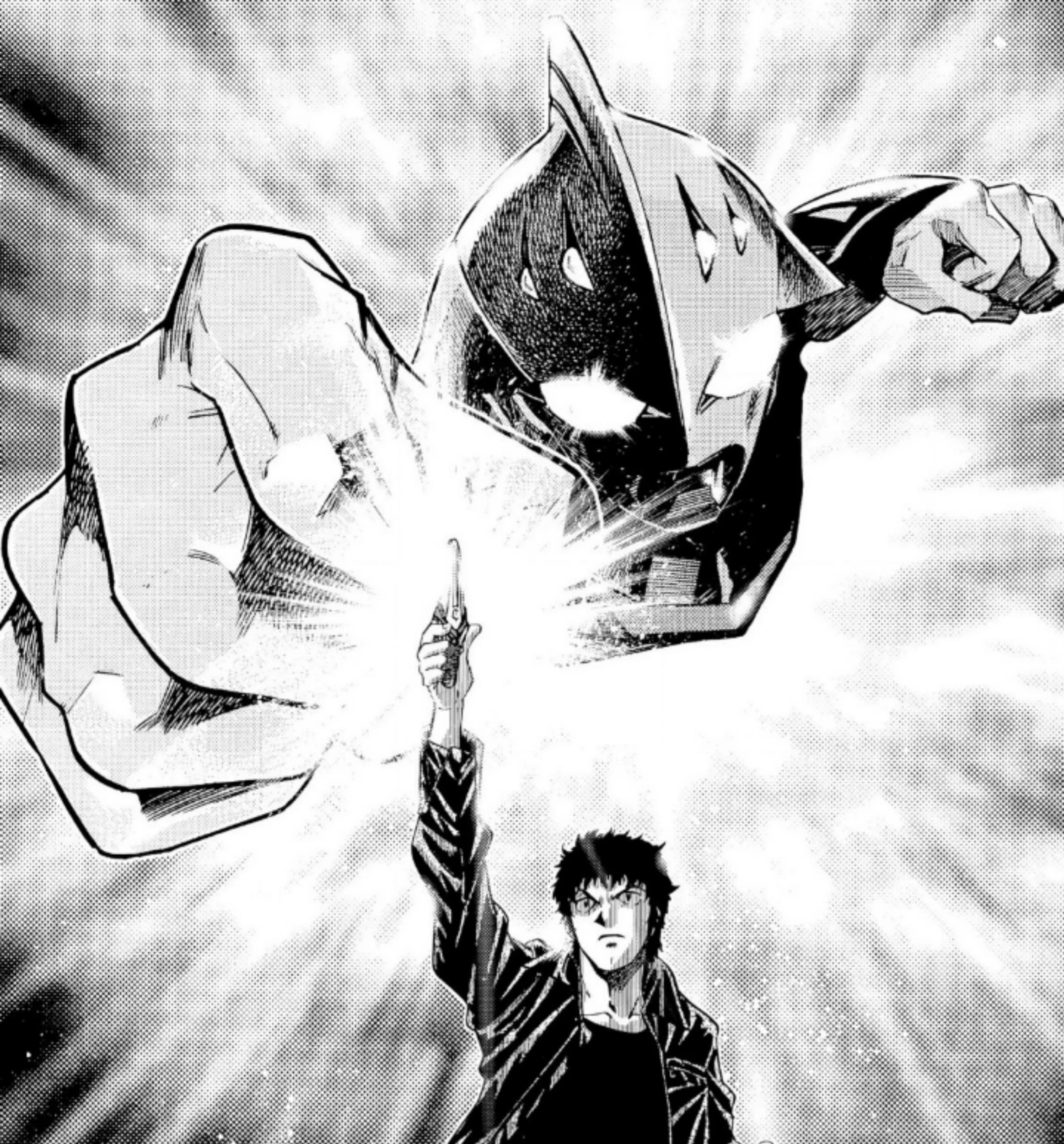 Komik Ultraman Nexus Chapter 2 gambar nomor 1