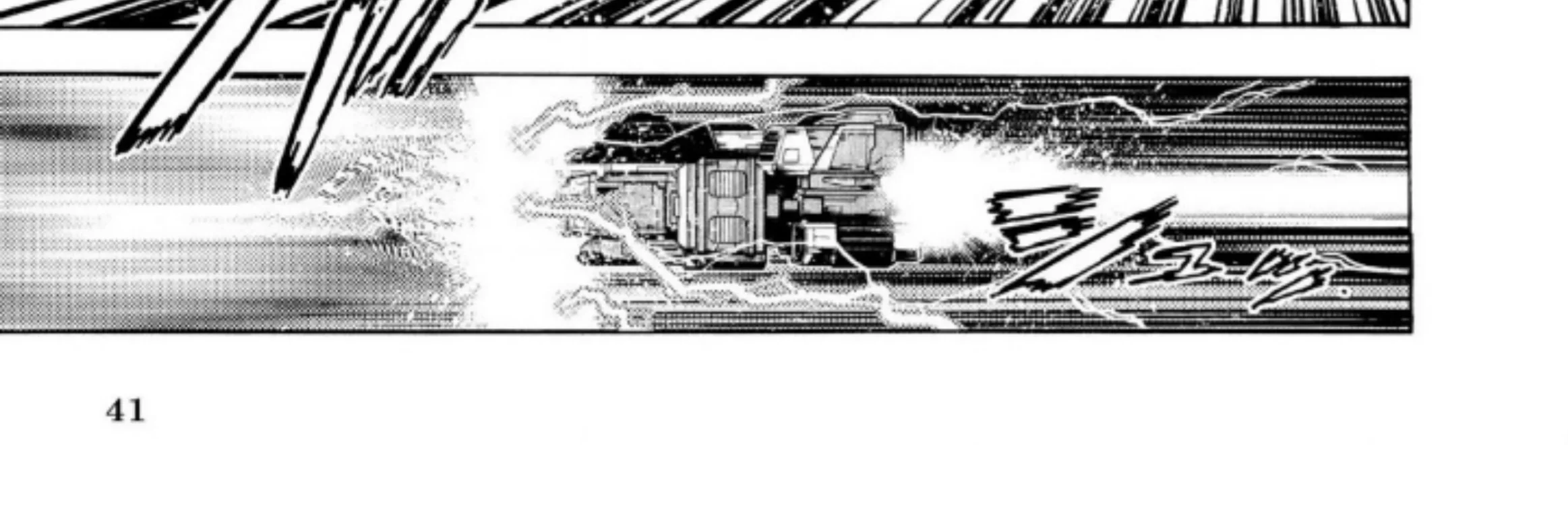 Ultraman Nexus Chapter 3 Gambar 10