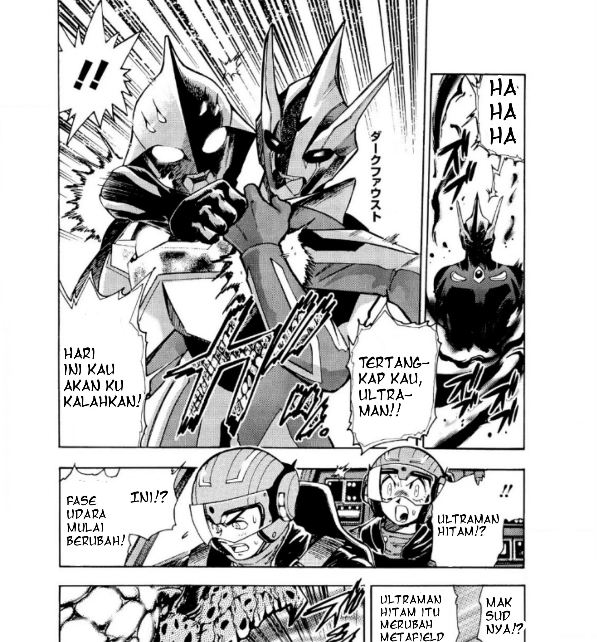 Ultraman Nexus Chapter 3 Gambar 11