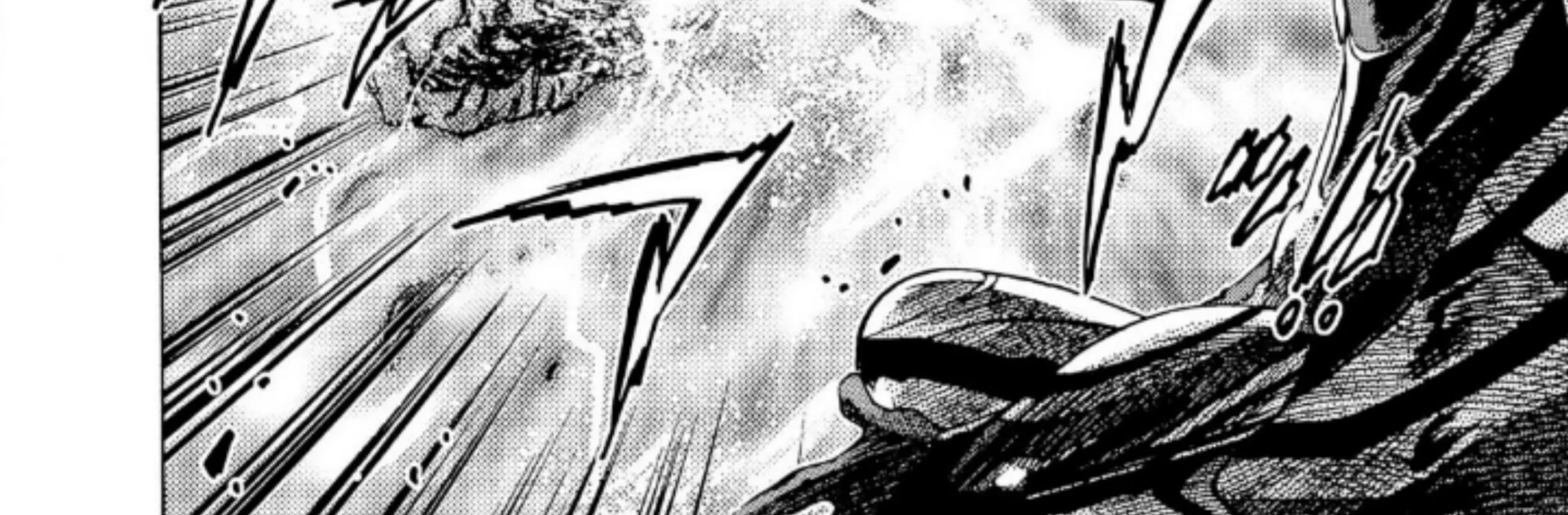 Ultraman Nexus Chapter 3 Gambar 16