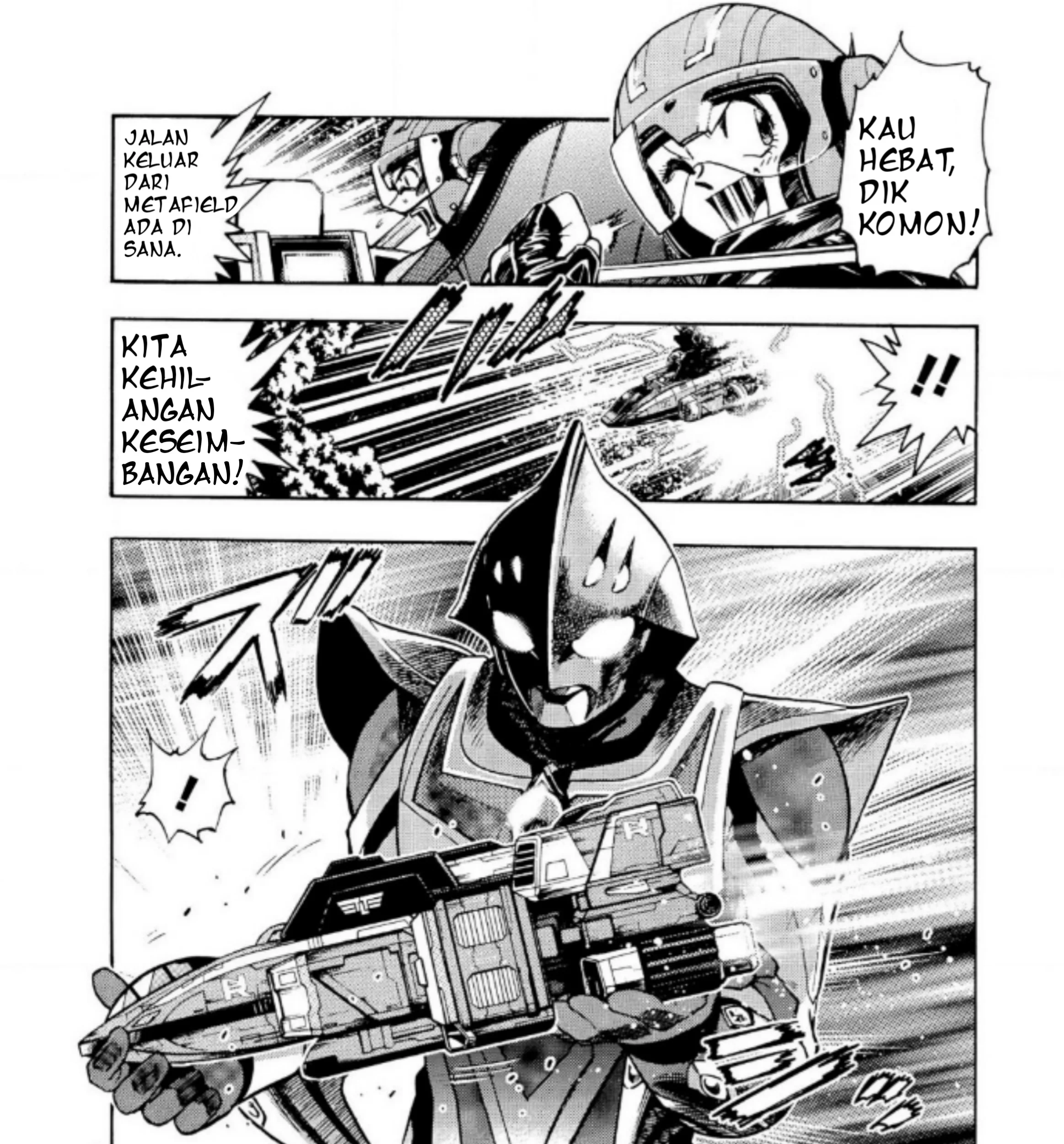 Ultraman Nexus Chapter 3 Gambar 17