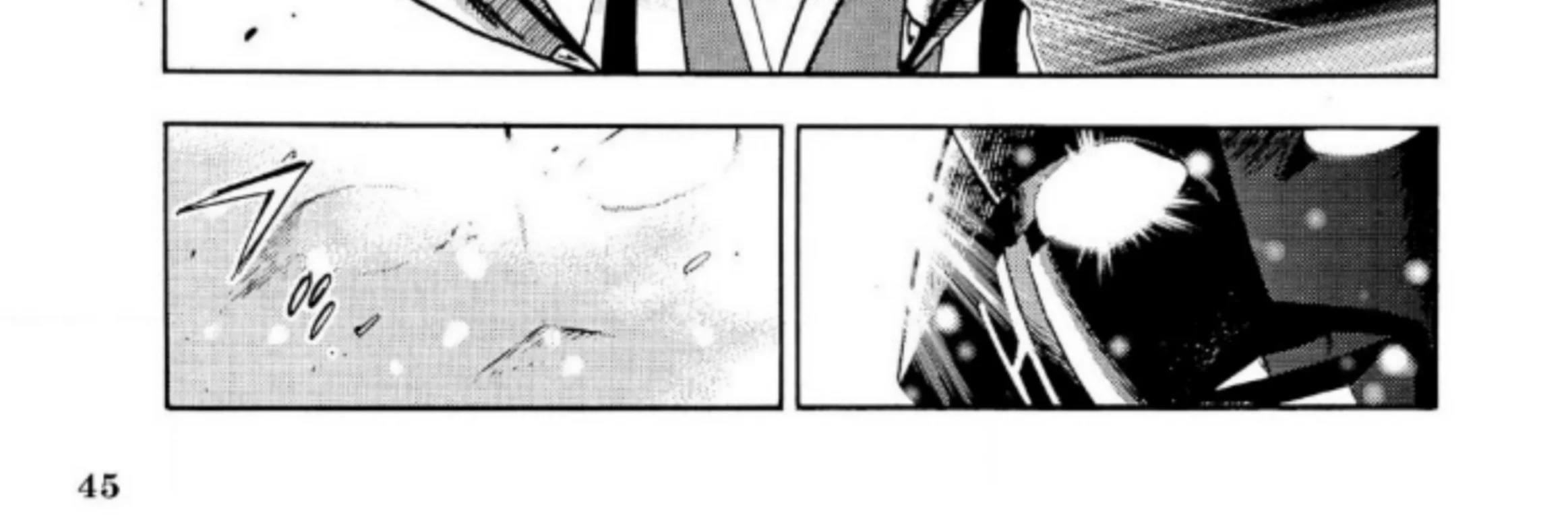 Ultraman Nexus Chapter 3 Gambar 18