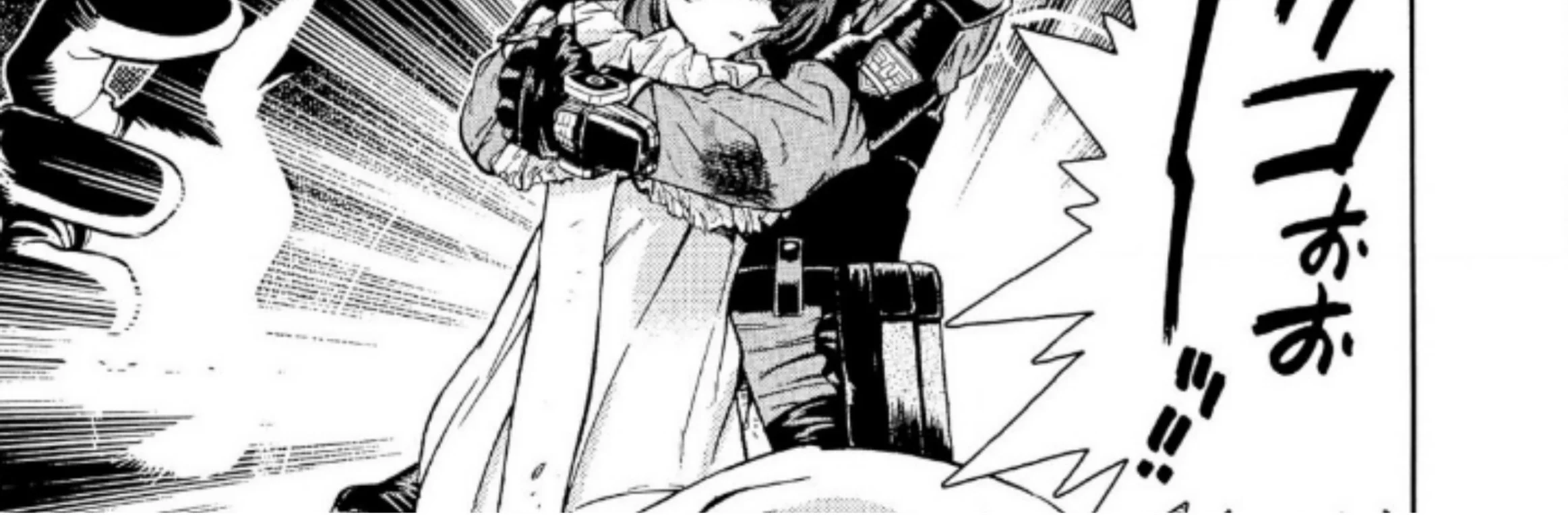 Ultraman Nexus Chapter 3 Gambar 22