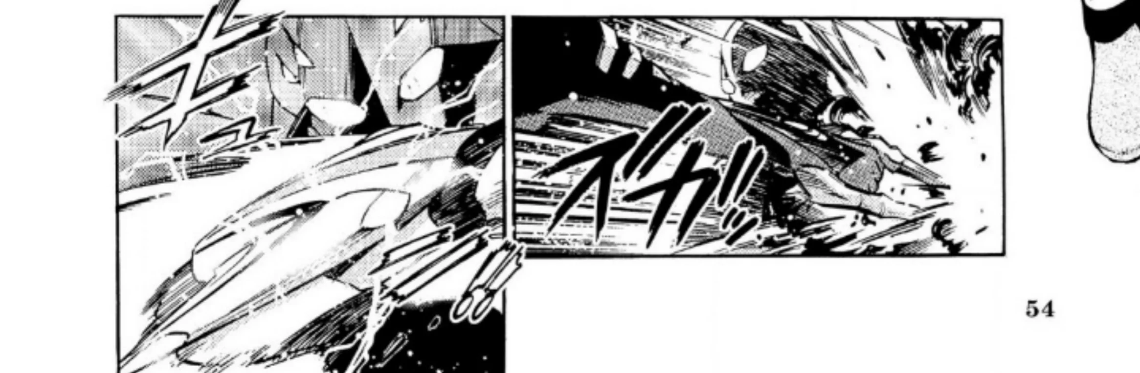 Ultraman Nexus Chapter 4 Gambar 12