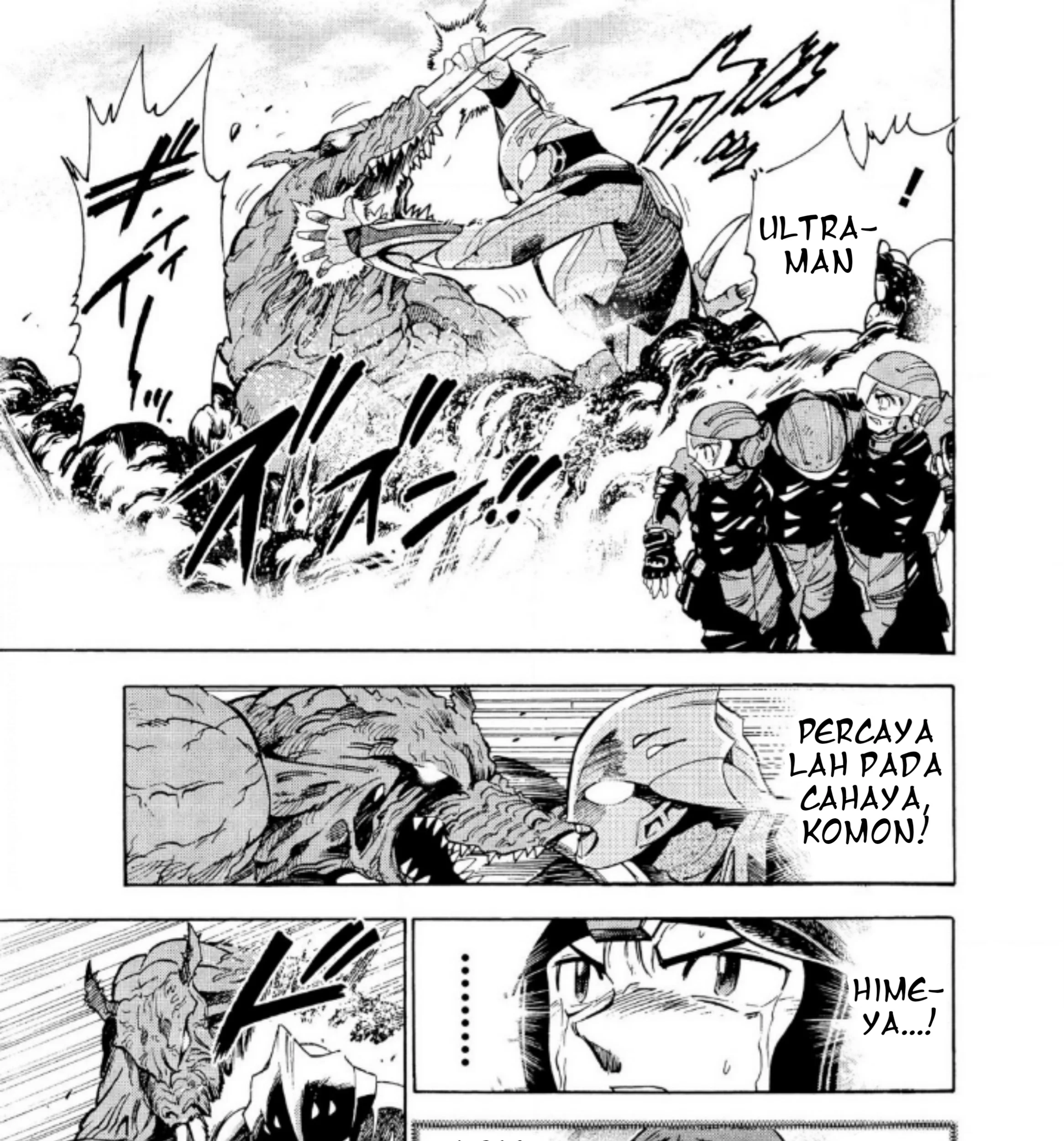 Ultraman Nexus Chapter 4 Gambar 17