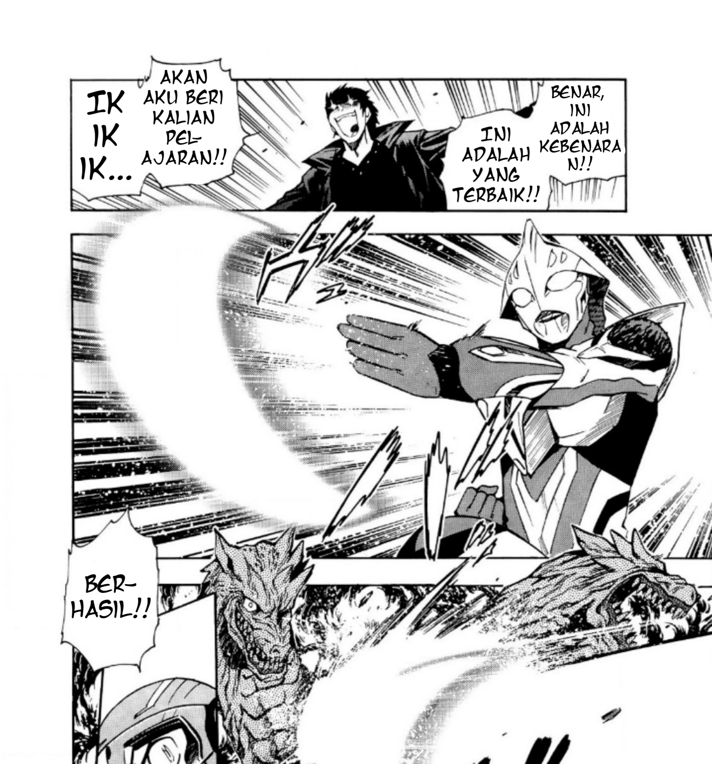 Ultraman Nexus Chapter 5 Gambar 11