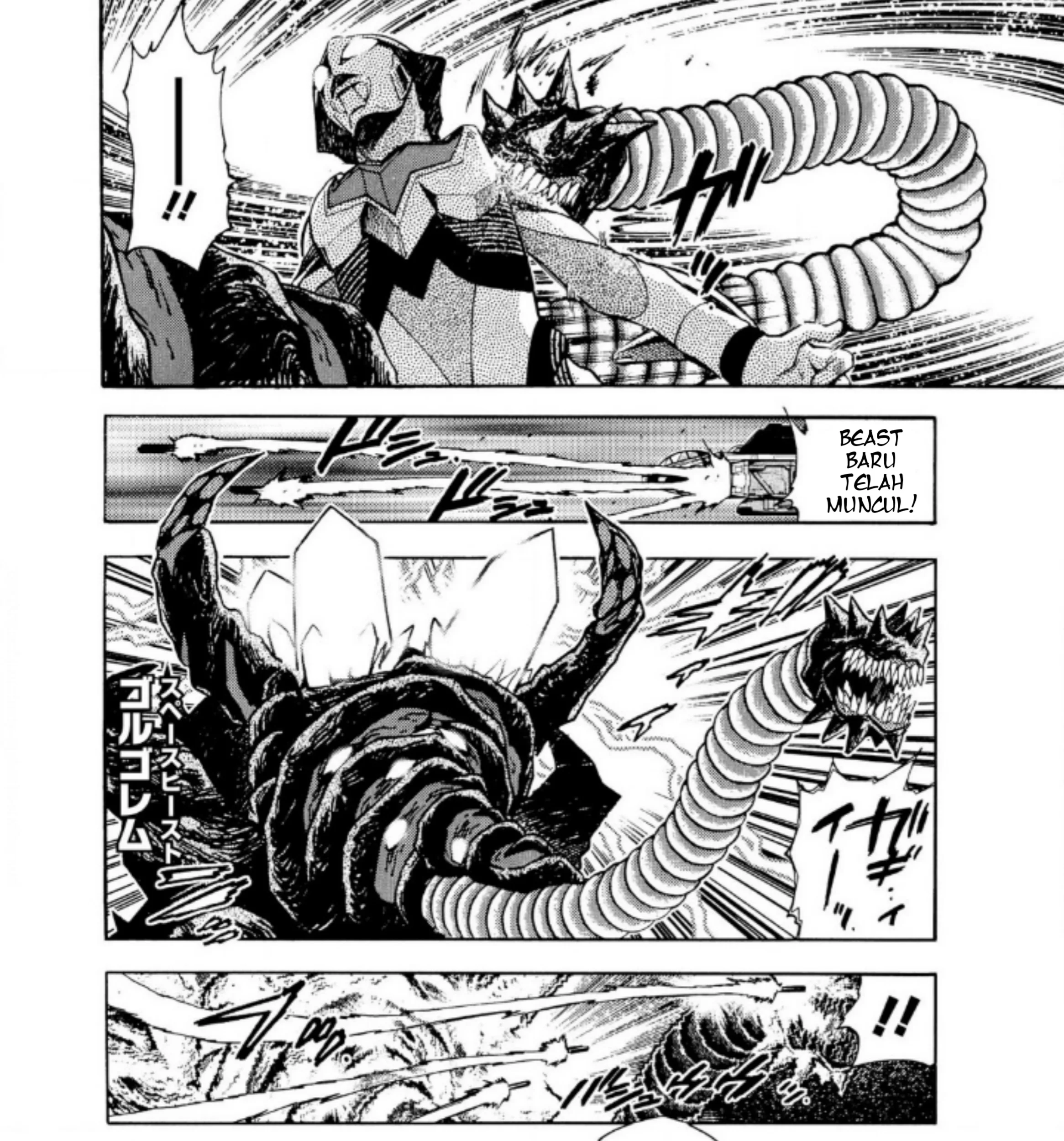 Ultraman Nexus Chapter 5 Gambar 17