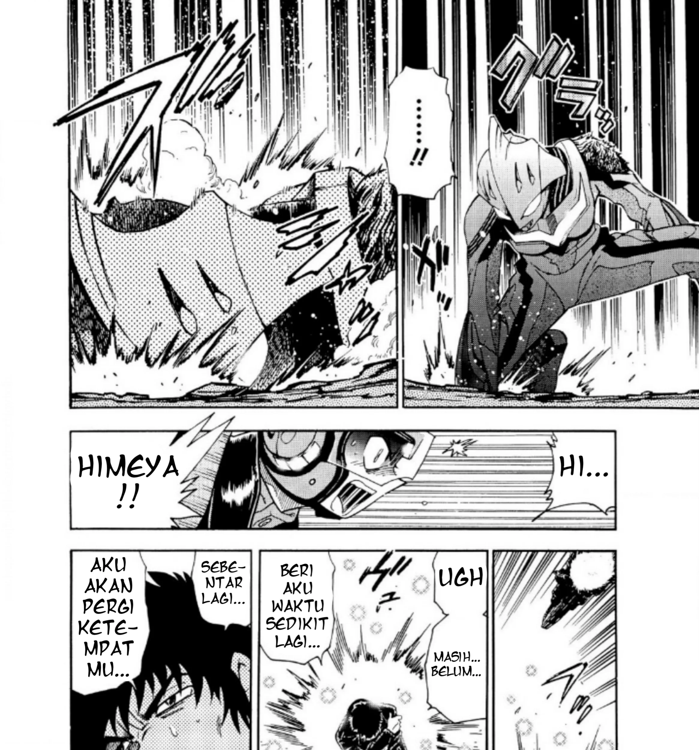 Ultraman Nexus Chapter 5 Gambar 19