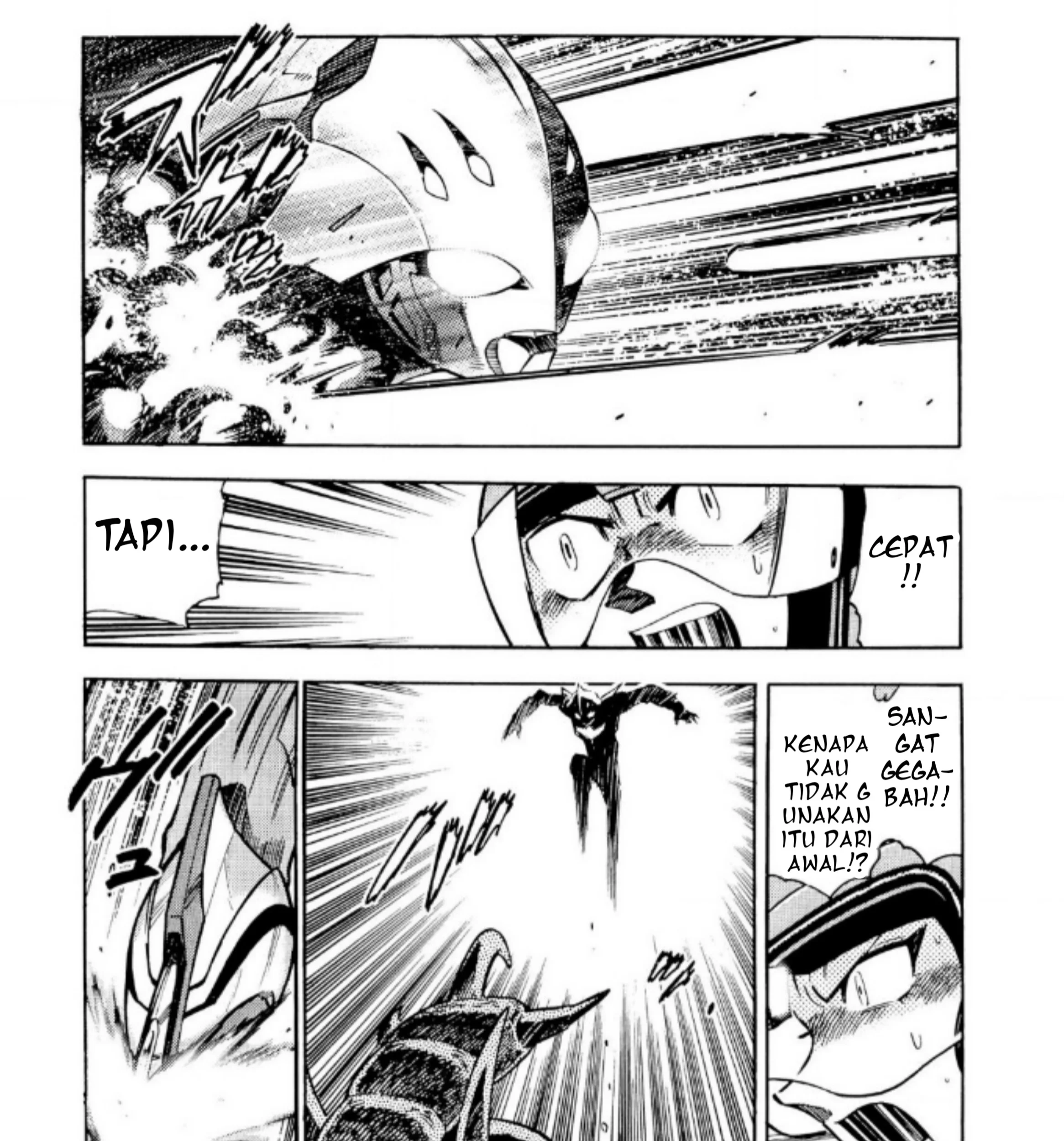 Ultraman Nexus Chapter 7 Gambar 11