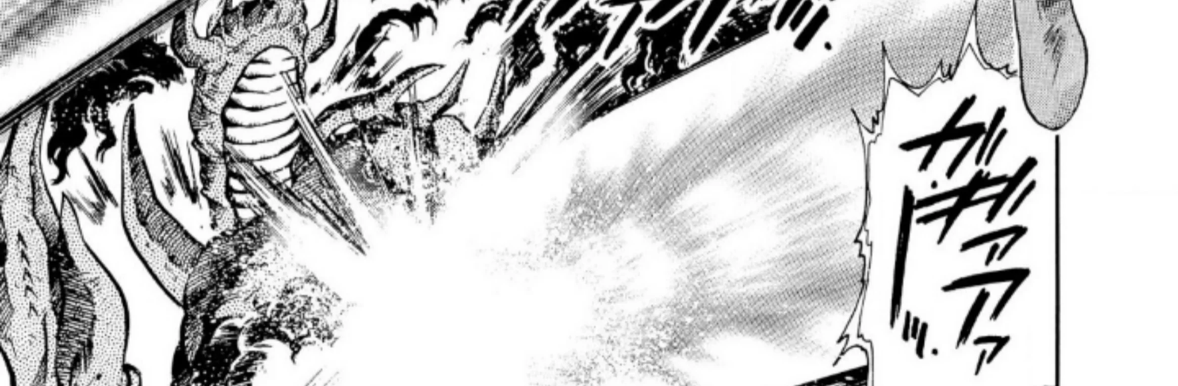 Ultraman Nexus Chapter 7 Gambar 14