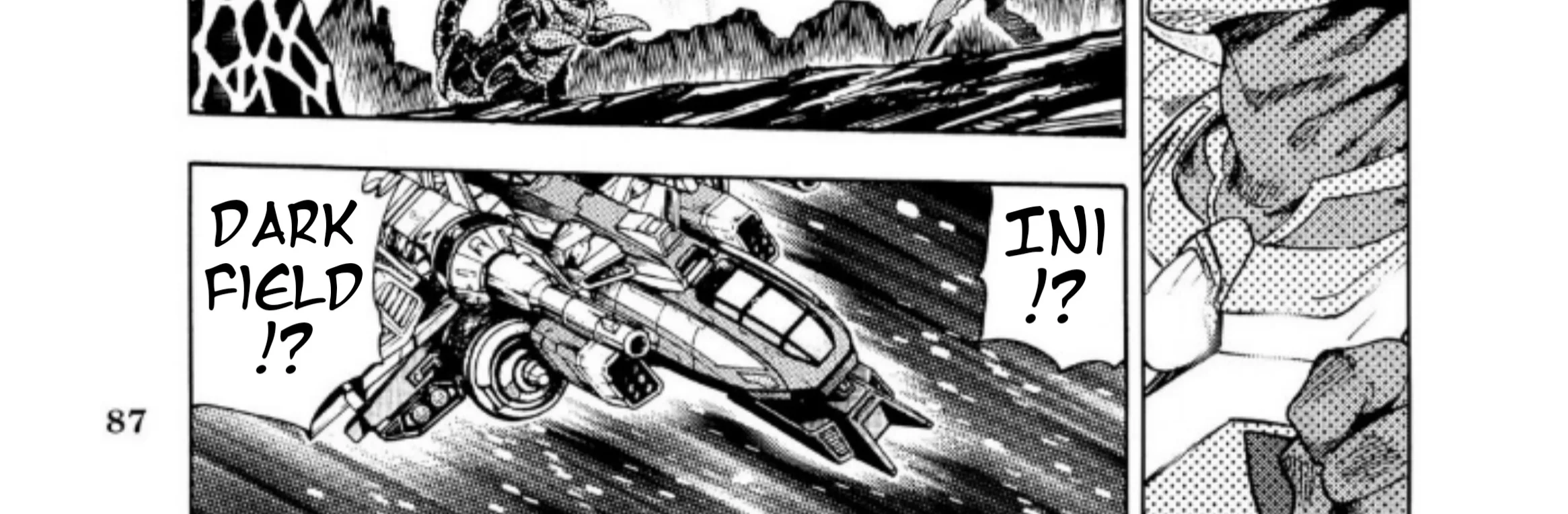 Ultraman Nexus Chapter 7 Gambar 6