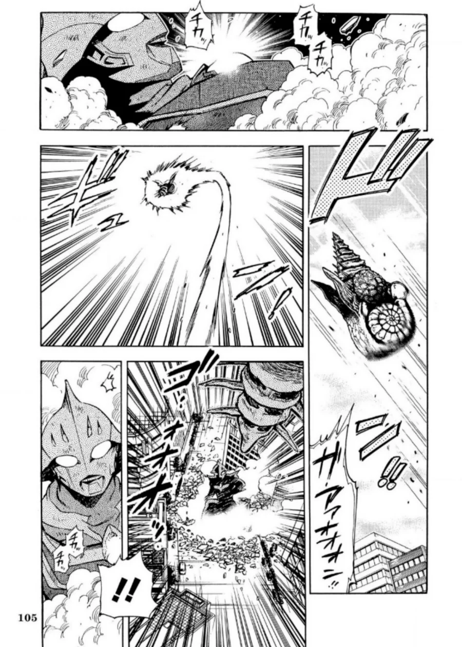Ultraman Nexus Chapter 8 Gambar 9