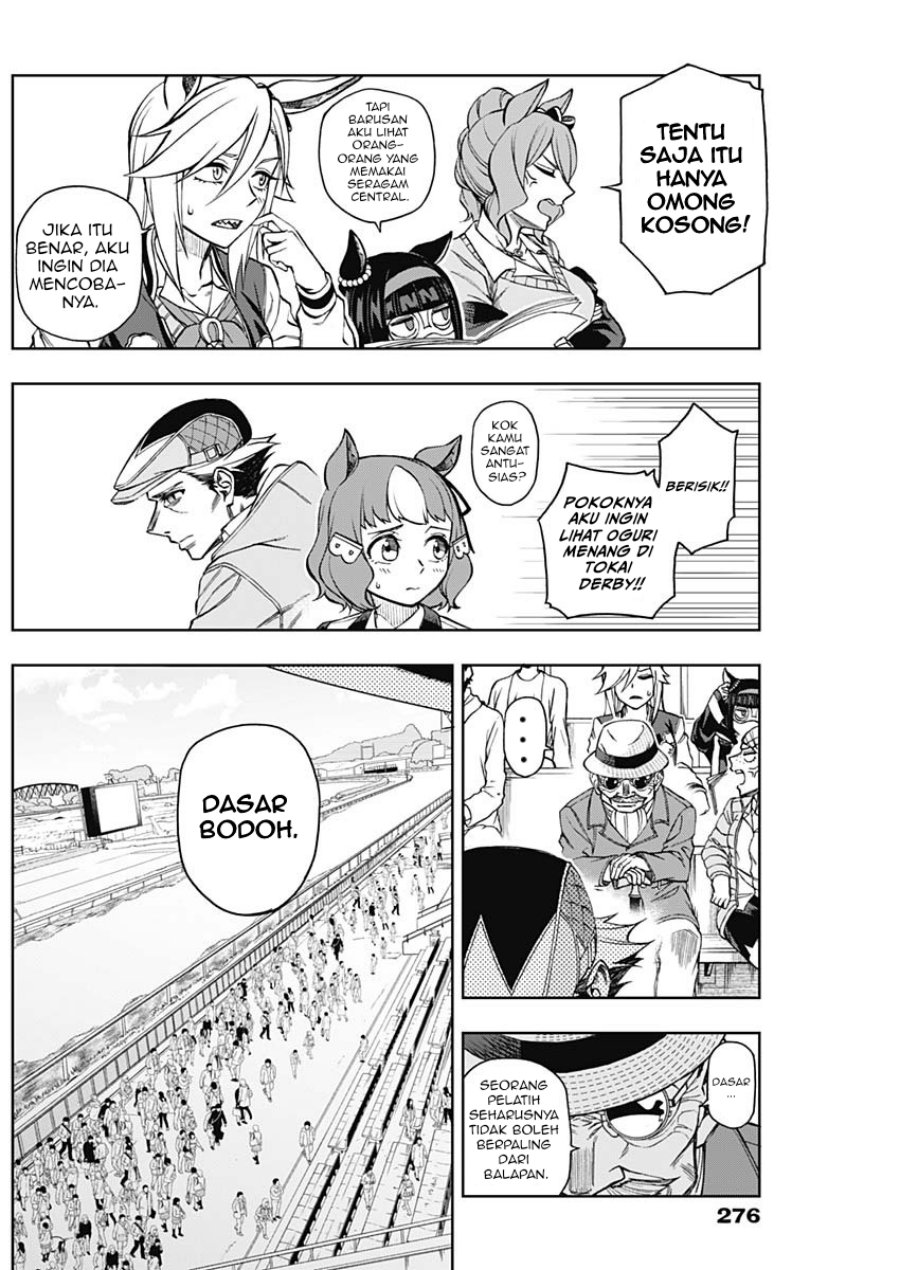 Manga Uma Musume: Cinderella Gray Chapter 14 gambar nomor 2