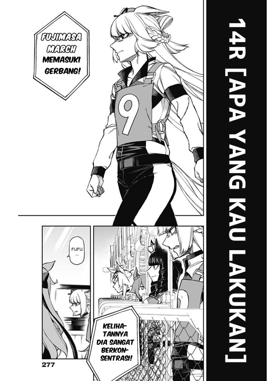 Uma Musume: Cinderella Gray Chapter 14 Gambar 3