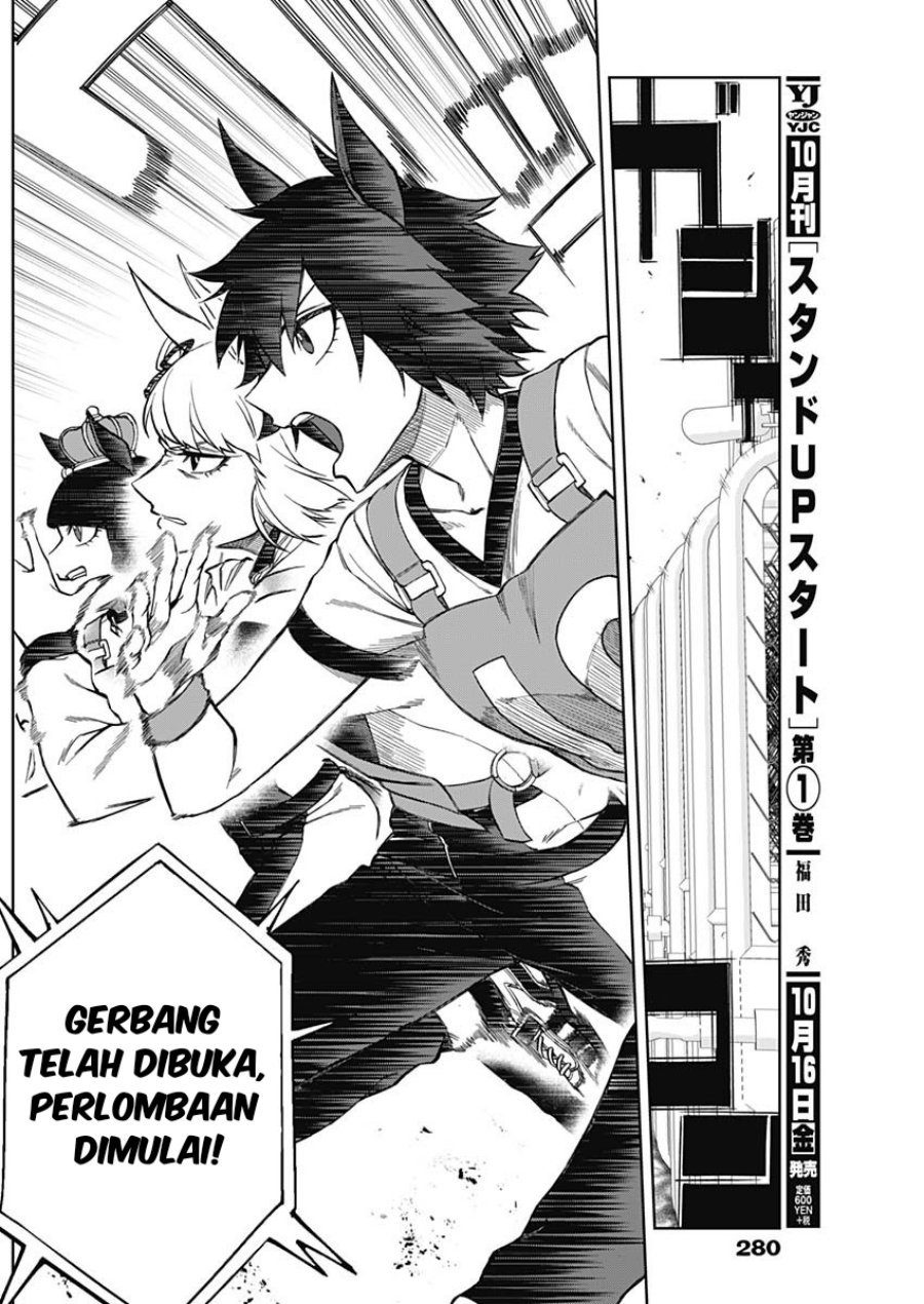 Uma Musume: Cinderella Gray Chapter 14 Gambar 6