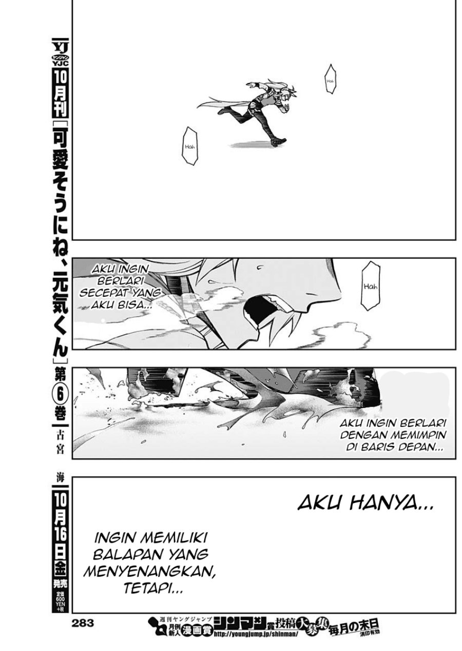 Uma Musume: Cinderella Gray Chapter 14 Gambar 9