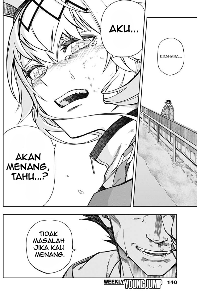 Uma Musume: Cinderella Gray Chapter 15 Gambar 14