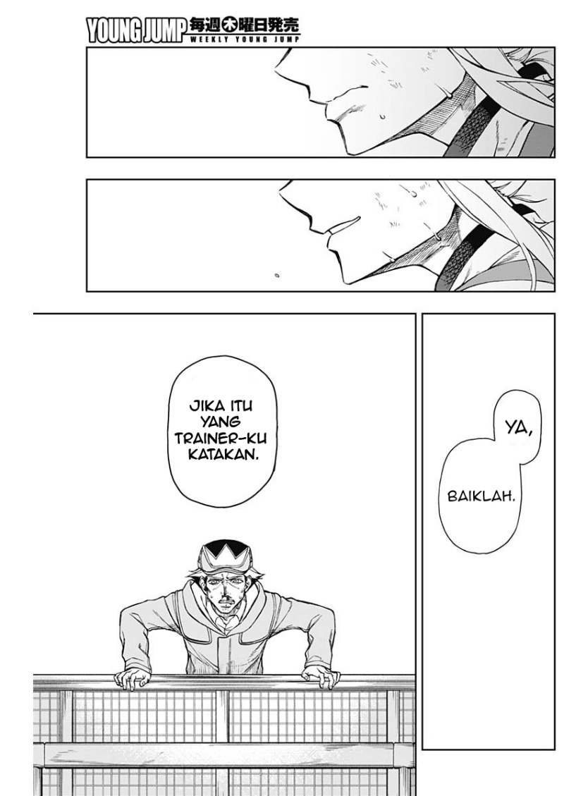 Uma Musume: Cinderella Gray Chapter 15 Gambar 4