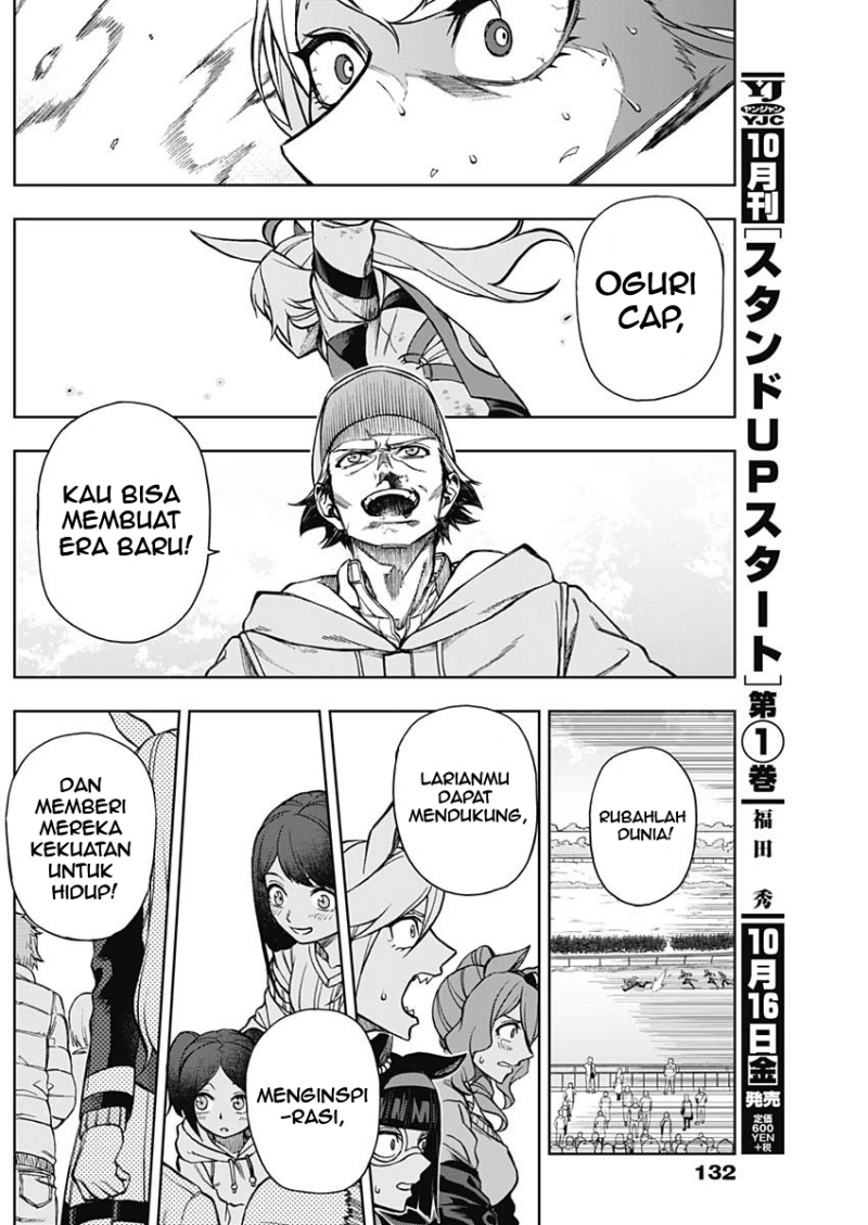 Uma Musume: Cinderella Gray Chapter 15 Gambar 6