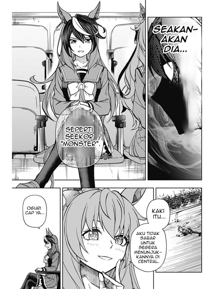 Uma Musume: Cinderella Gray Chapter 15 Gambar 9