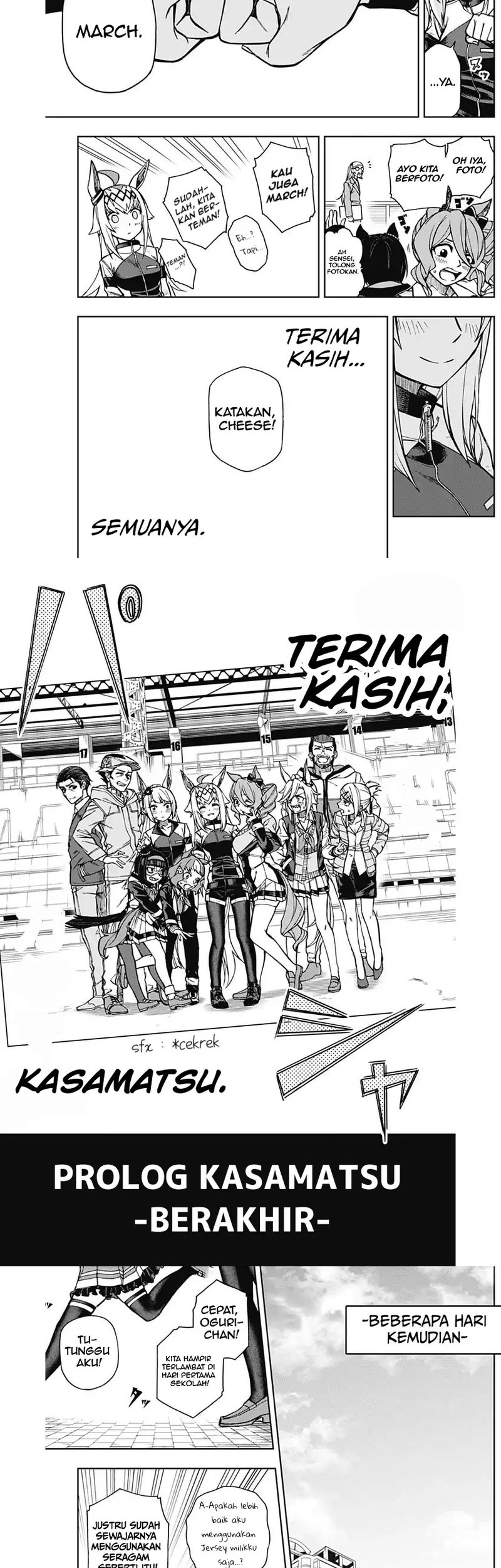 Uma Musume: Cinderella Gray Chapter 16 Gambar 8